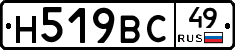 %D0%9D519%D0%92%D0%A149