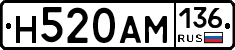 %D0%9D520%D0%90%D0%9C136