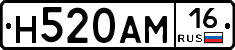 %D0%9D520%D0%90%D0%9C16