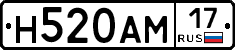 %D0%9D520%D0%90%D0%9C17