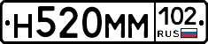 %D0%9D520%D0%9C%D0%9C102