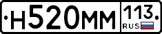 %D0%9D520%D0%9C%D0%9C113