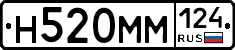 %D0%9D520%D0%9C%D0%9C124