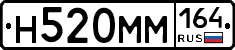 %D0%9D520%D0%9C%D0%9C164