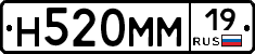 %D0%9D520%D0%9C%D0%9C19