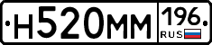 %D0%9D520%D0%9C%D0%9C196