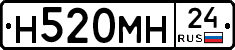%D0%9D520%D0%9C%D0%9D24
