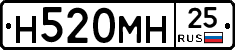 %D0%9D520%D0%9C%D0%9D25