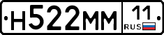 %D0%9D522%D0%9C%D0%9C11