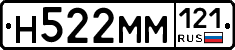 %D0%9D522%D0%9C%D0%9C121
