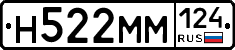 %D0%9D522%D0%9C%D0%9C124