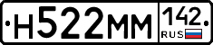 %D0%9D522%D0%9C%D0%9C142