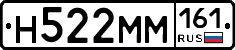 %D0%9D522%D0%9C%D0%9C161