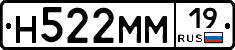 %D0%9D522%D0%9C%D0%9C19