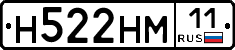 %D0%9D522%D0%9D%D0%9C11