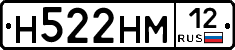 %D0%9D522%D0%9D%D0%9C12