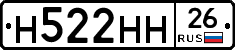 %D0%9D522%D0%9D%D0%9D26