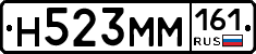 %D0%9D523%D0%9C%D0%9C161