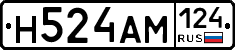 %D0%9D524%D0%90%D0%9C124
