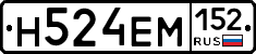 %D0%9D524%D0%95%D0%9C152