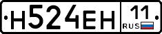 %D0%9D524%D0%95%D0%9D11