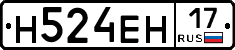 %D0%9D524%D0%95%D0%9D17