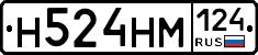 %D0%9D524%D0%9D%D0%9C124