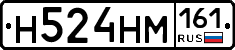 %D0%9D524%D0%9D%D0%9C161