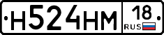 %D0%9D524%D0%9D%D0%9C18