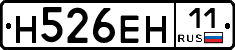 %D0%9D526%D0%95%D0%9D11