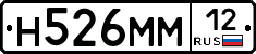 %D0%9D526%D0%9C%D0%9C12