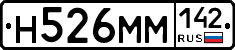%D0%9D526%D0%9C%D0%9C142