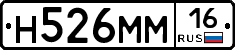 %D0%9D526%D0%9C%D0%9C16