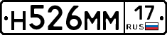 %D0%9D526%D0%9C%D0%9C17