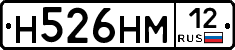 %D0%9D526%D0%9D%D0%9C12