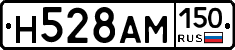 %D0%9D528%D0%90%D0%9C150