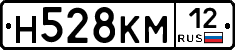 %D0%9D528%D0%9A%D0%9C12