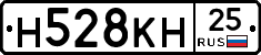 %D0%9D528%D0%9A%D0%9D25