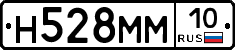 %D0%9D528%D0%9C%D0%9C10