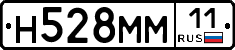 %D0%9D528%D0%9C%D0%9C11
