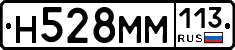 %D0%9D528%D0%9C%D0%9C113