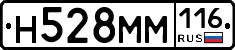 %D0%9D528%D0%9C%D0%9C116