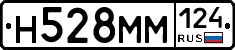 %D0%9D528%D0%9C%D0%9C124