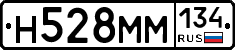 %D0%9D528%D0%9C%D0%9C134
