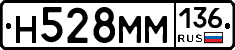 %D0%9D528%D0%9C%D0%9C136