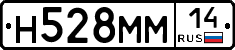 %D0%9D528%D0%9C%D0%9C14