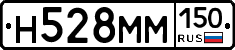 %D0%9D528%D0%9C%D0%9C150