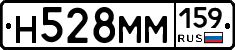 %D0%9D528%D0%9C%D0%9C159