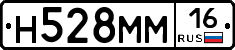 %D0%9D528%D0%9C%D0%9C16