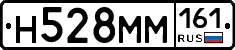 %D0%9D528%D0%9C%D0%9C161